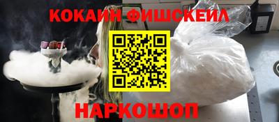 герыч Кумертау