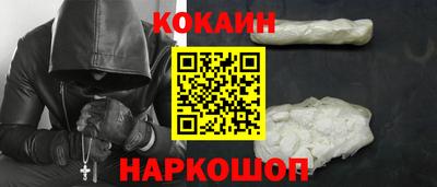 марихуана Кулебаки
