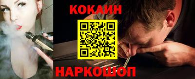 марихуана Кулебаки