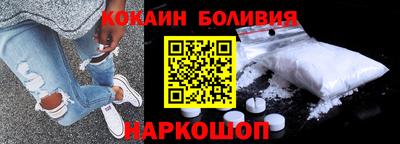 герыч Кумертау