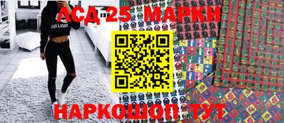 СК Кунгур