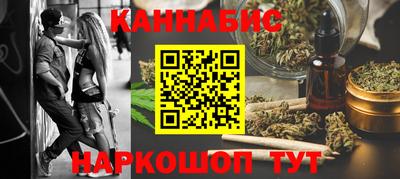 СК Кунгур