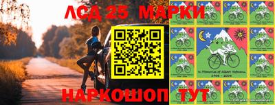 СК Кунгур