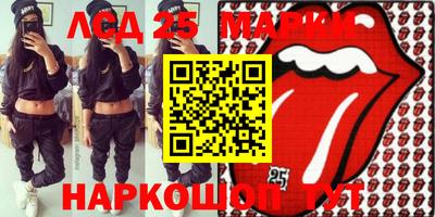 герыч Кумертау
