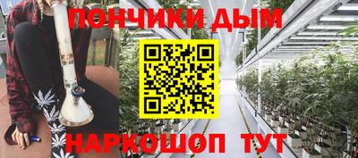 герыч Кумертау