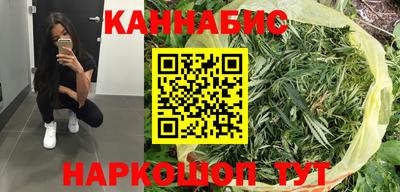 СК Кунгур