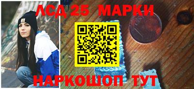 герыч Кумертау