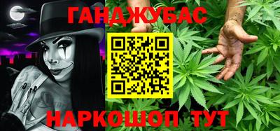 герыч Кумертау