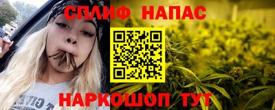 СК Кунгур