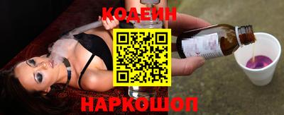 СК Кунгур