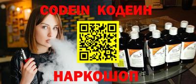 СК Кунгур