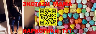 марихуана Кулебаки