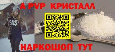 марихуана Кулебаки