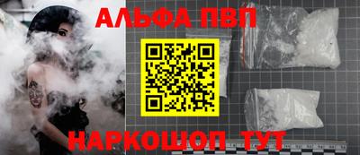 марихуана Кулебаки