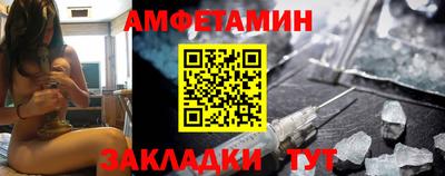 марихуана Кулебаки