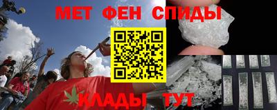 марихуана Кулебаки