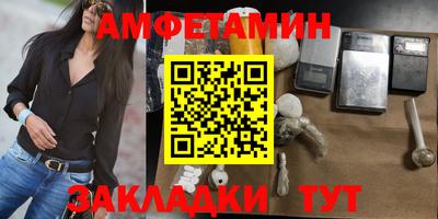 СК Кунгур