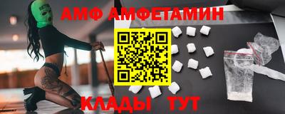 герыч Кумертау