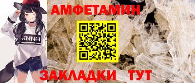 герыч Кумертау