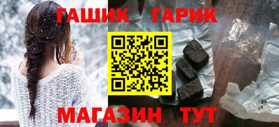 СК Кунгур